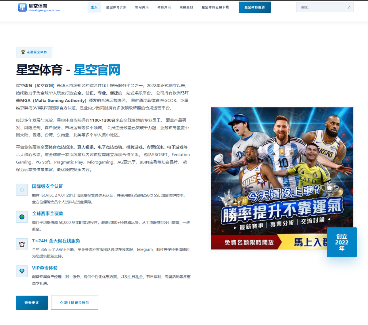 麦克戴维季后赛陷困局，对手针对性防守成核心挑战