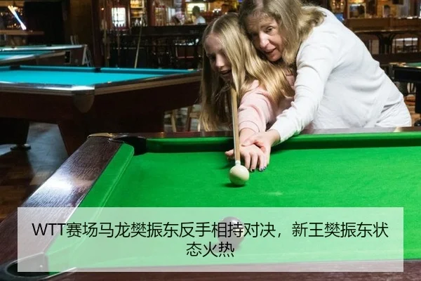 sai-chang-ma-long-fan-zhen-dong-fan-shou-xiang-chi-dui-jue-xin-wang-fan-zhen-dong-zhuang-tai-huo-re-3-691.jpg